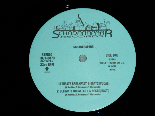 画像: スチャダラパー  SCHA DARA  PARR - ULTIMATE BREAKFAST & BEATS  / 1994 JAPAN ORIGINAL Used 12" EP 