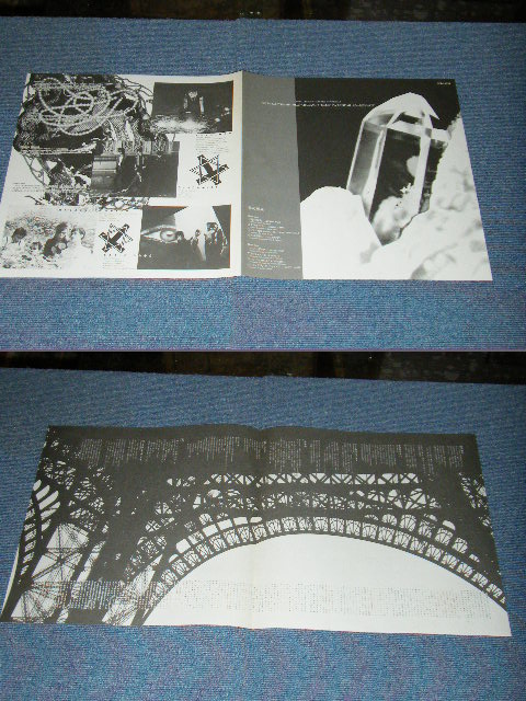 画像: V.A. OMNIBUS ( AUTO-MOD ,SADIE SADS, MADAME EDWARDA, G-SCHMITT, ) - 時の葬列 SELECTIONS FROM EXCOMMUNICATED MONUMENT  / 1984 JAPAN ORIGINAL Used LP With OBI 