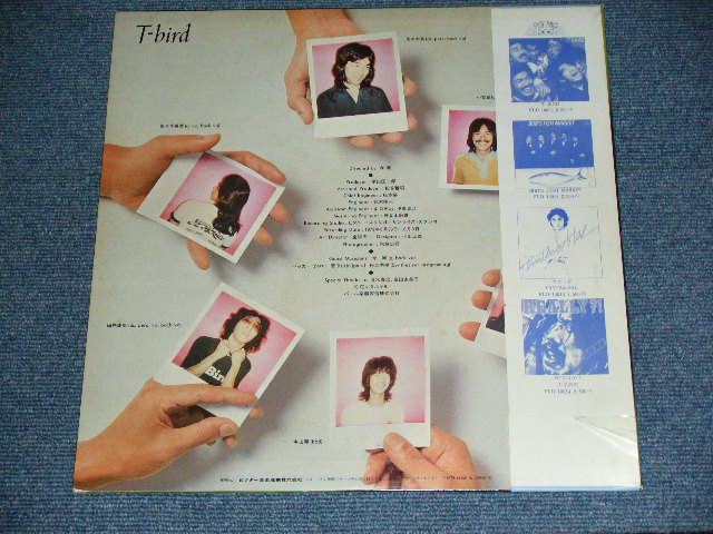 画像: Ｔ・バード T-BIRD - ライトニン  LIGHTNING / 1979  JAPAN ORIGINAL PROMO 1st Press Used LP With OBI  