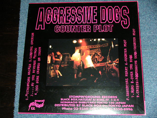 画像: アグレッシヴ・ドッグス AGGRESSIVE DOGS -  COUNTER PLOT  / 1990's JAPAN ORIGINAL Used LP 