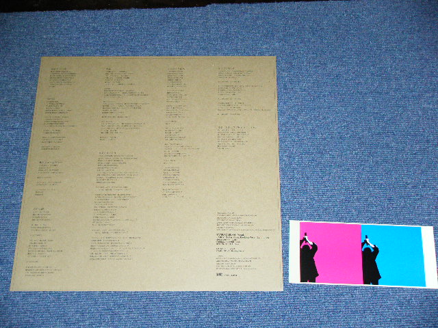 画像: DUFFLES - 暴力 FOREVER  BORYOKU FOREVER / 1999 JAPAN ORIGINAL Used LP 