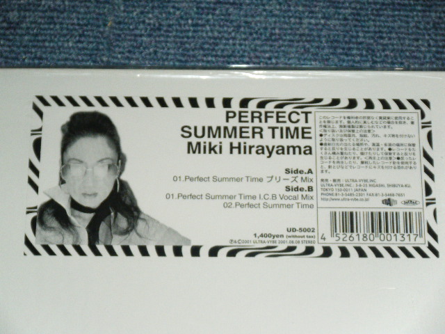 画像: 平山三紀 MIKI HIRAYAMA - PERFECT SUMMERTIME  / 2001 JAPAN ORIGINAL Brand New  12"  