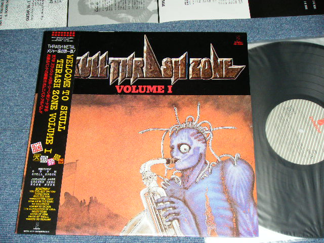 画像1: V.A. OMNIBUS ( X / DOOM & Others ) - SKULL TRASH ZONE VOL.1 ( Ex+++/Ex+++ ) / 1987 JAPAN ORIGINAL Used LP With OBI 