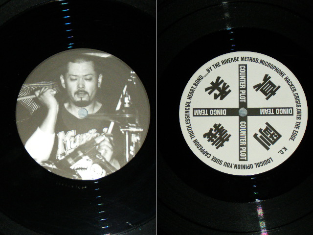画像: アグレッシヴ・ドッグス AGGRESSIVE DOGS -  COUNTER PLOT  / 1990's JAPAN ORIGINAL Used LP 