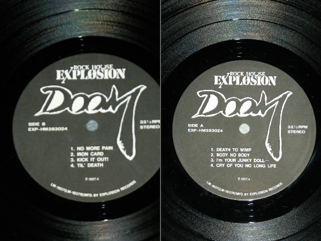 画像: DOOM - NO MORE PAIN   / 1987 JAPAN ORIGINAL Used  LP With FLEXIE DISC
