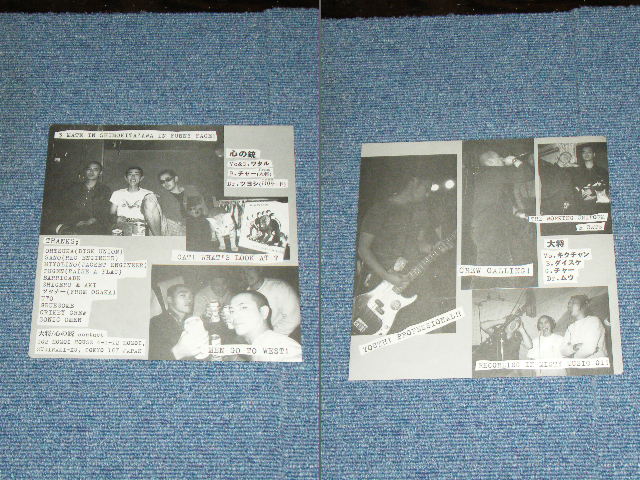 画像: 大将＋心の銃 TAISHO + KOKORO NO JU - IT'S UP TO YOU / 1996 JAPAN  Used  45 rpm LP 6 tracks 