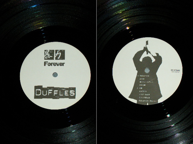 画像: DUFFLES - 暴力 FOREVER  BORYOKU FOREVER / 1999 JAPAN ORIGINAL Used LP 