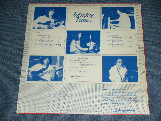 画像: WINDOW PANE - WINDOW PANE ( VG+++/MINT- ) / 1978 JAPAN ORIGINAL Used LP 