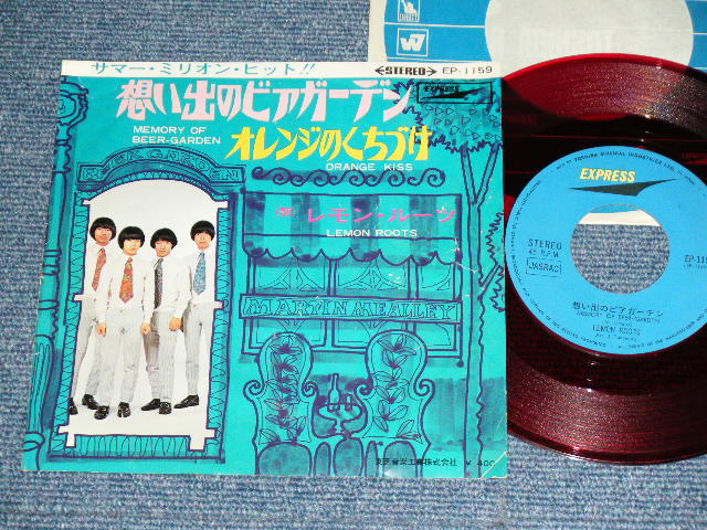 画像1: レモン・ルーツ LEMON ROOTS -  想い出のビア・ガーデン MEMORY OF BEER-GARDEN / 1960's JAPAN ORIGINAL RED Wax Vinyl Used 7" シングル