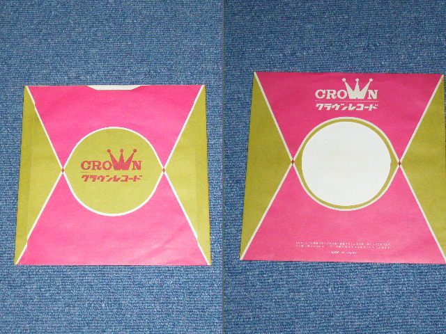 画像: 嬉野正彦 MASAHIKO URESHINO - それを思うとチレえな SORE O OMOTO CHIREENA /  1967 JAPAN ORIGINAL Used 7" Single 