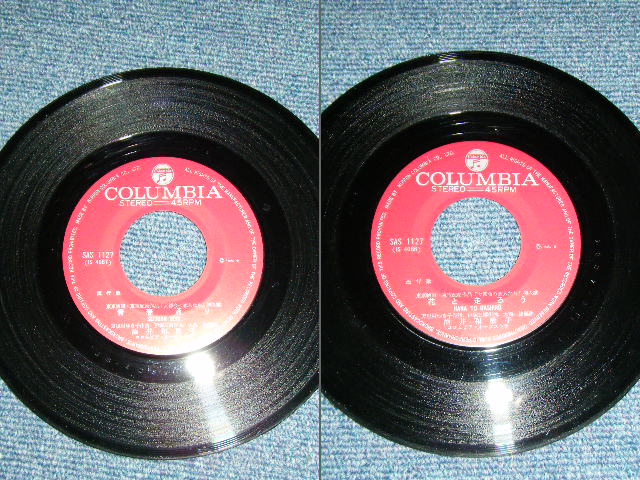 画像: 酒井和歌子 WAKAKO SAKAI - 青春通り SEISHUN DORI /  1968　JAPAN ORIGINAL Used 7" Single 