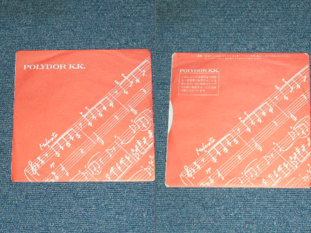 画像: パール兄弟 PEARL KYOUDAI - 色以下 IROIKA  / 1989 JAPAN ORIGINAL Promo Only Used 7"Single