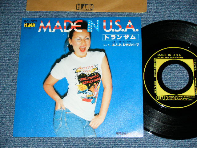 画像1: トランザムTRANZAM - MADE IN U.S.A. / 1970's JAPAN ORIGINAL Used 7" Single 
