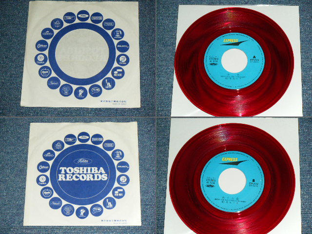 画像: 浅川　マキ　MAKI ASAKAWA 　－ 少年 SYONEN  / 1970's JAPAN ORIGINAL RED WAX Vinyl Used 7" Single 