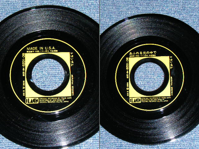 画像: トランザムTRANZAM - MADE IN U.S.A. / 1970's JAPAN ORIGINAL Used 7" Single 