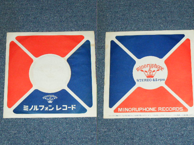 画像: 山本リンダLINDA YAMAMOTO -  帰らなくちゃ KAERANAKUCHA / 1968　JAPAN ORIGINAL Used 7" Single 