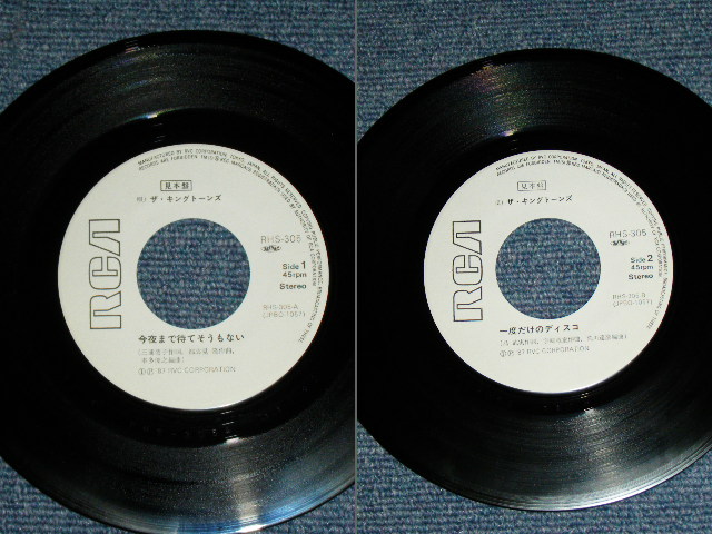 画像: キング・トーンズ　キングトーンズ　 THE KING TONES THE KINGTONES ' Back up by 荒川バンド ARAKAWA BAND) - 今夜まで待てそうもない KONYAMADE MATESOUMO NAI / 1987 JAPAN ORIGINAL White Label PROMO Used 7" Single 