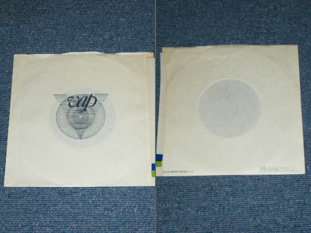 画像: 古谷一行 IKKO FURUYA - 蒼き星に向かって...0:45 (Ex/MINT- EDSP) / 1978 JAPAN ORIGINAL Used LP with OBI