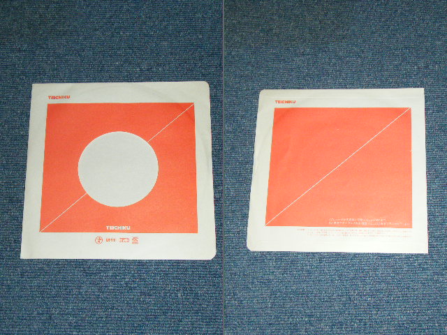 画像: 北原佐和子SAWAKO KITAHARA - A) 砂に消えた涙 UN BUCO NELLA SABBIA B)　レモンのキッス LIKE I DO / 1984 JAPAN ORIGINAL PROMO Used 7"Single