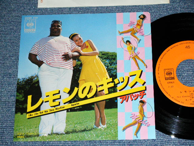 画像1: アパッチ APACHE -  レモンのキッス LIKE I DO ( 大滝詠一　編曲 EIICHI OHTAKI Works ) / 1980  JAPAN ORIGINAL Used 7"Single
