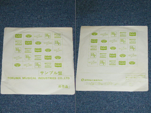 画像: TEN - ハチのムサシは死んだのさ HACHI NO MUSASHI WA SHINDANOSA (日本語　＆　英語 JAPANESE & ENGLISH / 1982 JAPAN ORIGINAL White Label PROMO Used 7"Single