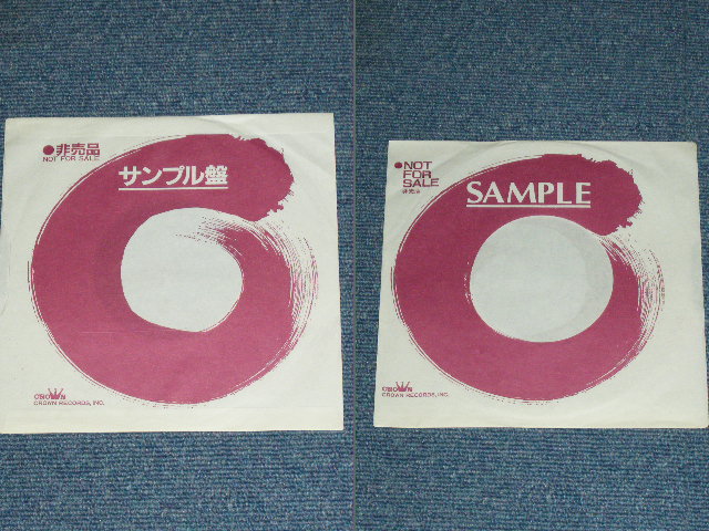 画像: RaCCo組 RACCO GUMI -  レモンのキッス LIKE I DO  / 1988  JAPAN ORIGINAL WHITE LABEL PROMO Used 7"Single