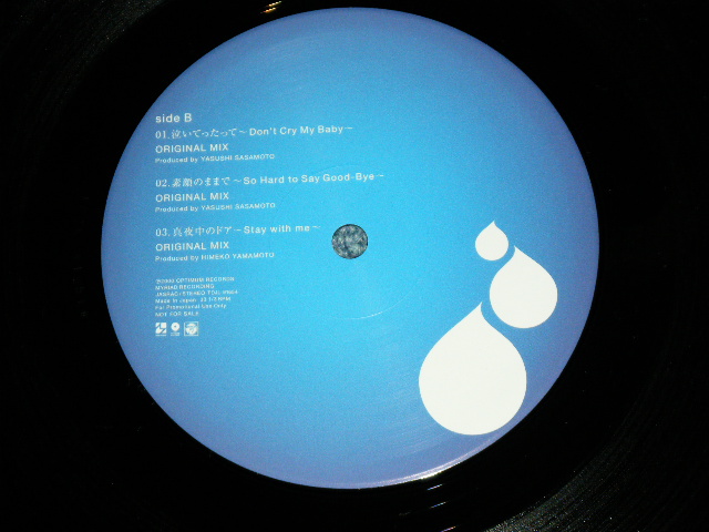 最も 泣いてったって 洞口桃子 レコード fawe.org