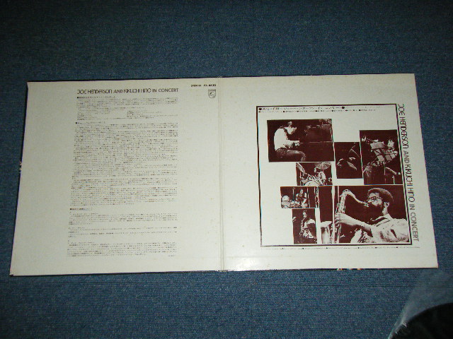 画像: ジョー・ヘンダーソン JOE HENDERSON　日野皓正 TERUMASA HINO　菊地雅章 MASAAKI KIKUCHI - IN CONCERT / 1970's JAPAN Used LP