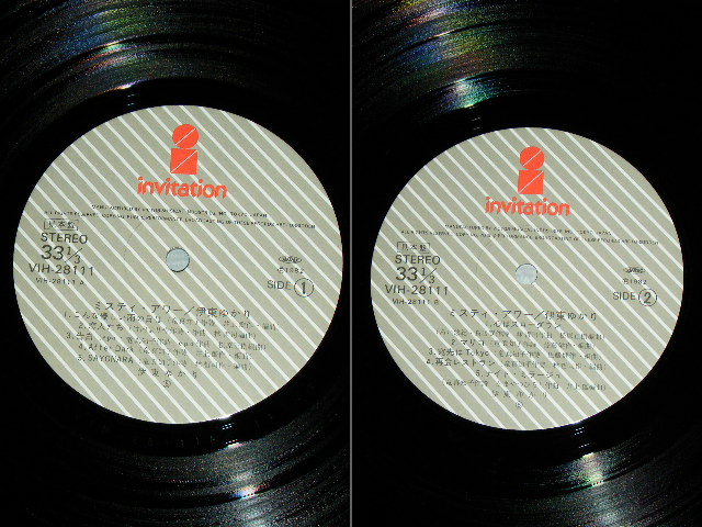 画像: 伊東ゆかり　YUKARI ITO -  ミスティー・アワーMYSTY HOUR /  1982 JAPAN ORIGINAL PROMO Used LP With OBI 