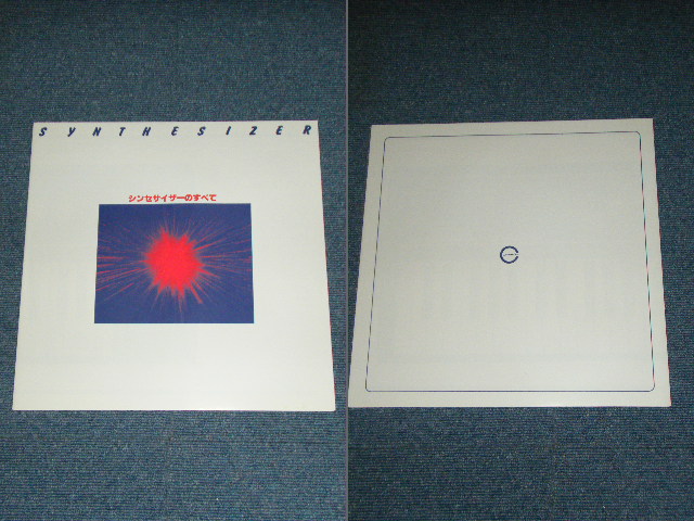 画像: 奥本 亮 RYO OKUMOTO - シンセサイザーのすべてSYNTHESIZER  / 1980 JAPAN ORIGINAL PROMO Used LP With OBI 