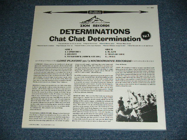 画像: DETERMINATIONS - CHAT CHAT DETERMINATION VOL.1 / 2002 JAPAN ORIGINAL Used LP 