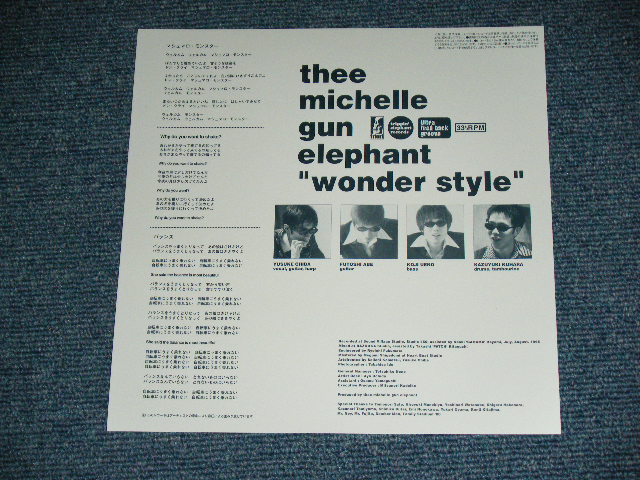 画像: ミッシェル・ガン・エレファント THEE MICHELLE GUN ELEPHANT - WONDER STYLE / 2000 JAPAN ORIGINAL PROMO Uses LP   LP