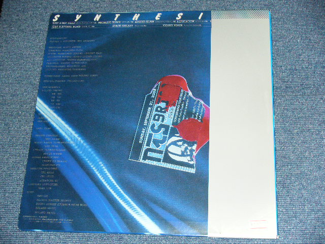 画像: 奥本 亮 RYO OKUMOTO - シンセサイザーのすべてSYNTHESIZER  / 1980 JAPAN ORIGINAL PROMO Used LP With OBI 
