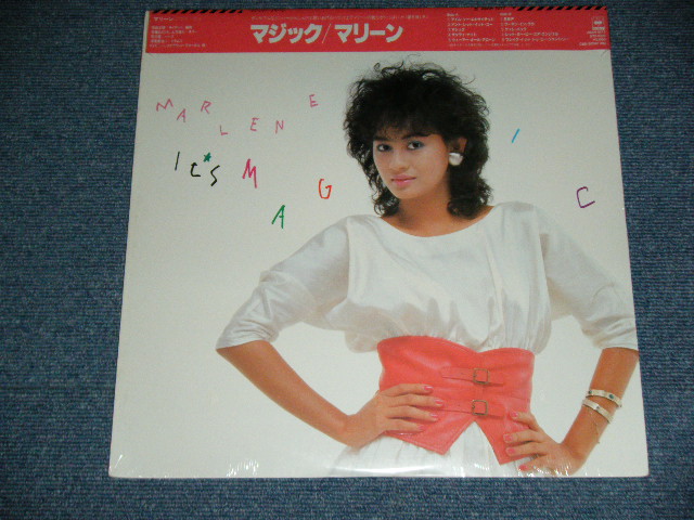 画像1: マリーン MARLENE　マジック IT'S MAGIC  / 1980's ORIGINAL PROMO SAMPLE Brand New SEALED LP 