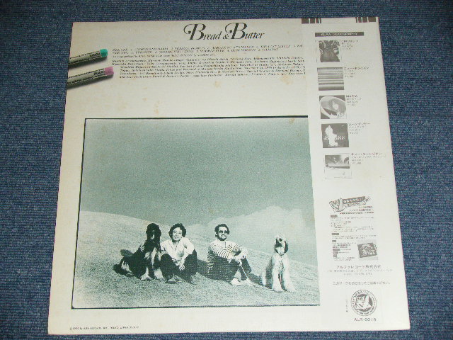 画像: ブレッド＆バター BREAD & BUTTER - レイト・レイト・サマー LATE LATE SUMMER  / 1979 JAPAN ORIGINAL "ALFA / VICTOR Released Version" Used LP  With OBI 