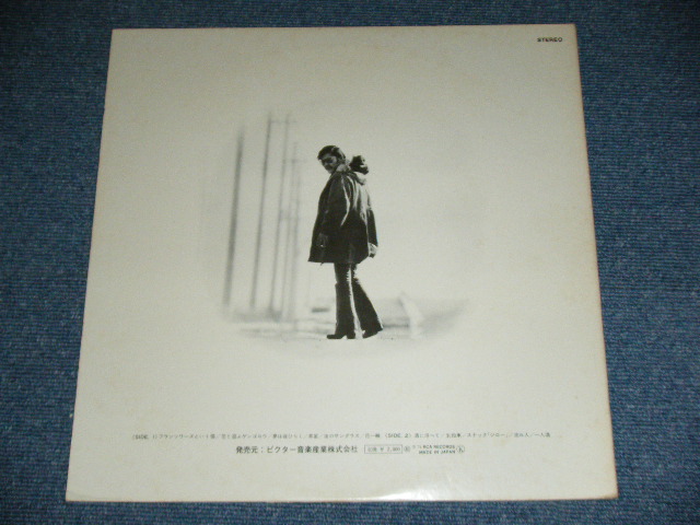画像: 藤　竜也 TATSUYA FUJI - 藤　竜也 TATSUYA FUJI  / 1974 JAPAN ORIGINAL Used  LP 