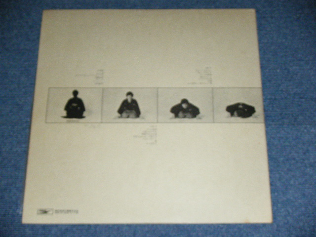 画像: 北山　修　OSAMU KITAYAMA ( + -V.A. OMNIBUS ) -  北山　修　ばあすでい・こんさあと　OSAMU KITAYAM BIRTHDAY CONCERT ( Ex+/Ex++ ) / 1971  JAPAN ORIGINAL Used LP  With OBI  