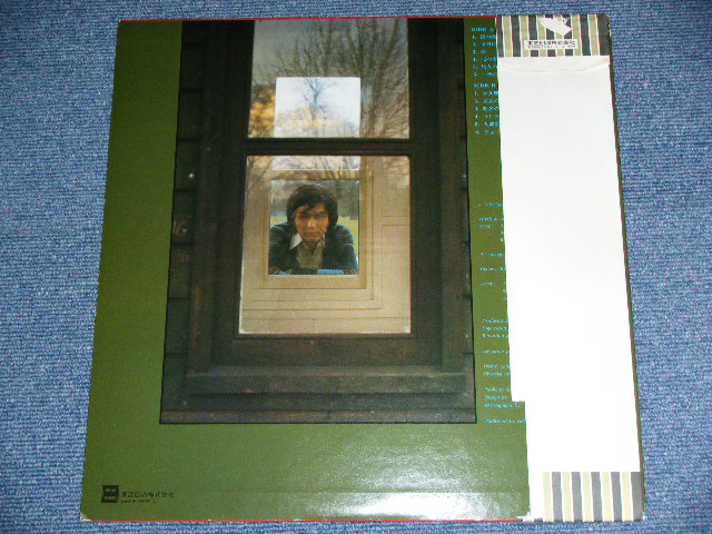 画像: 北山　修　OSAMU KITAYAMA - 北山　修ファースト・アルバム　12枚の絵 OSAMU KITAYAM 1st ALBUM : 12 MAI NO E ( Ex+++/Ex+++ ) / 1970's  JAPAN REISSUE  Used LP  With OBI  