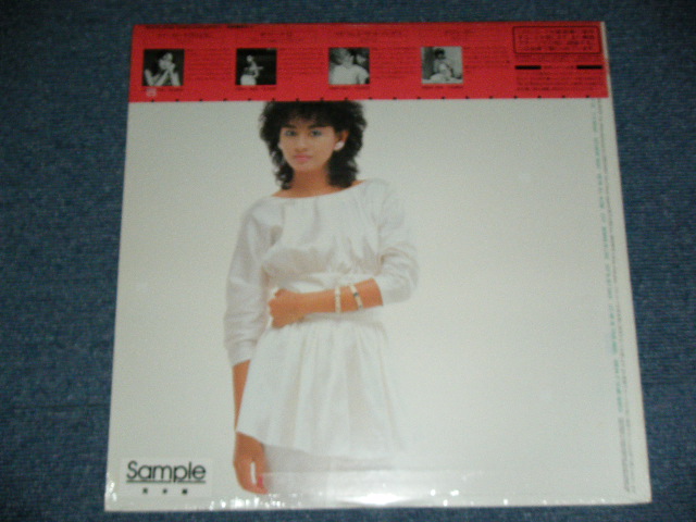 画像: マリーン MARLENE　マジック IT'S MAGIC  / 1980's ORIGINAL PROMO SAMPLE Brand New SEALED LP 