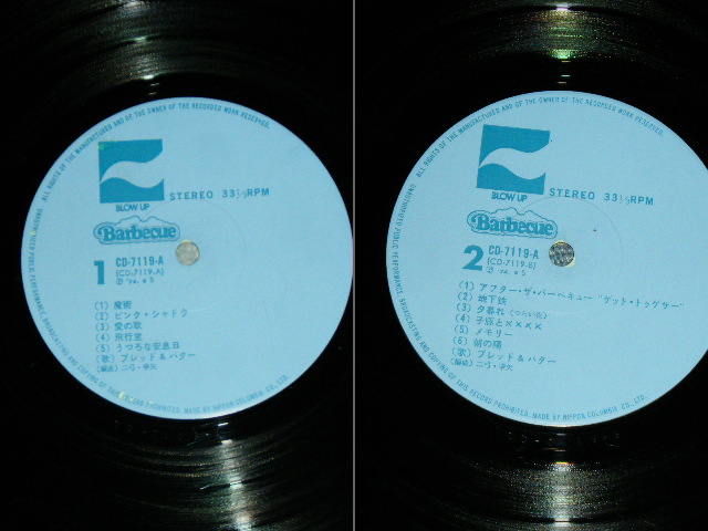 画像: ブレッド＆バター BREAD & BUTTER - バーベキュー BARBECUE / 1974 JAPAN ORIGINAL Used LP  With OBI 