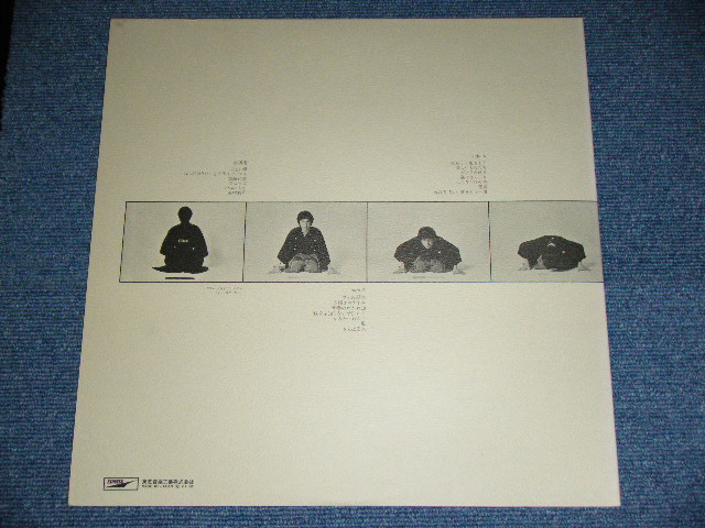 画像: 北山　修　OSAMU KITAYAMA ( + -V.A. OMNIBUS ) -  北山　修　ばあすでい・こんさあと　OSAMU KITAYAM BIRTHDAY CONCERT / 1971  JAPAN ORIGINAL Used LP  With OBI  