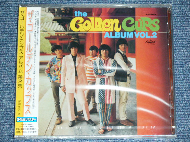 画像1: ゴールデン・カップス THE GOLDEN CUPS  - THE GOLDEN CUPS ALBUM NO.2 / 2004 JAPAN Brand New SEALED CD 