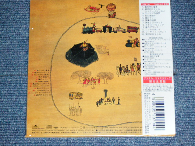 画像: ザ・タイガースTHE TIGERS - 世界は僕らを待っている THE WORLD IS WAITING FOR US / 2002 JAPAN  'Mini-LP PAPER SLEEVE/紙ジャケ' Brand New SEALED CD 