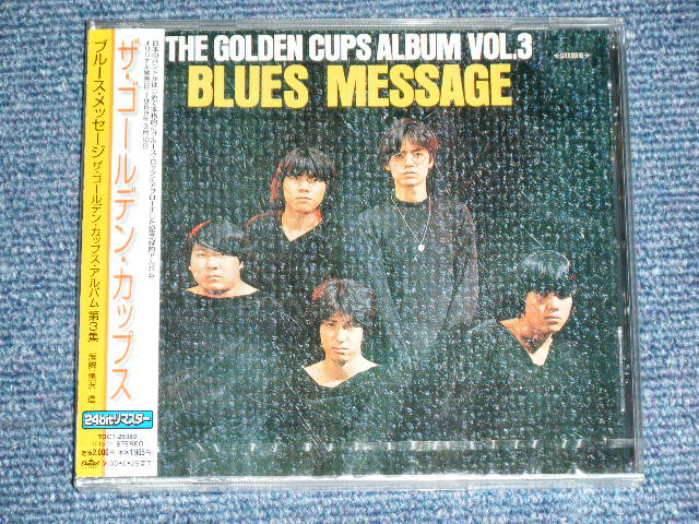 画像1: ゴールデン・カップス THE GOLDEN CUPS  - ブルース・メッセージ ゴールデン・カップス・アルバム第３集 BLUES MESSAGE - THE GOLDEN CUPS ALBUM NO.3 / 2004 JAPAN Brand New SEALED CD 