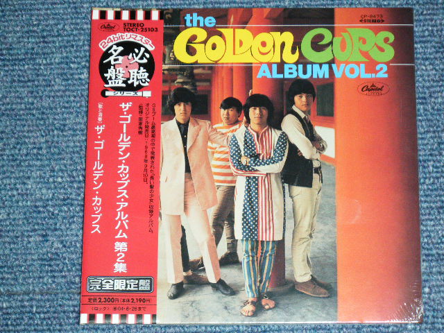 画像1: ゴールデン・カップス THE GOLDEN CUPS  - THE GOLDEN CUPS ALBUM NO.2 / 2004 JAPAN  'Mini-LP PAPER SLEEVE/紙ジャケ' Brand New SEALED CD 