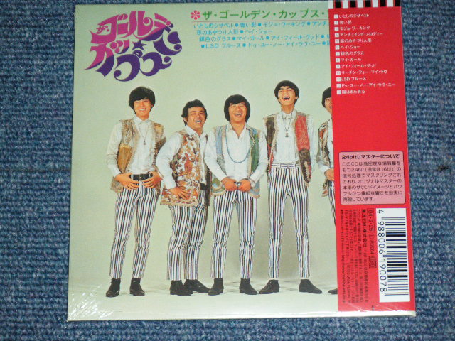 画像: ゴールデン・カップス THE GOLDEN CUPS  - THE GOLDEN CUPS ALBUM /  2004 JAPAN 'Mini-LP PAPER SLEEVE/紙ジャケ' Brand New SEALED CD 