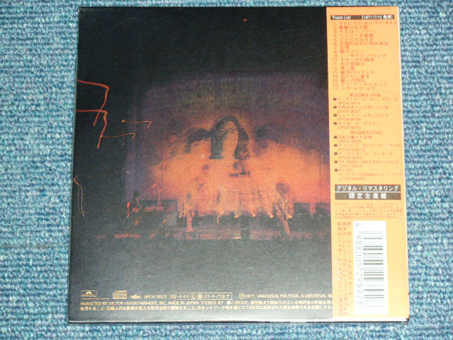 画像: ザ・タイガースTHE TIGERS - フィナーレ FINALE THE TIGERS BEAUTIFUL CONCERT / 2002 JAPAN  'Mini-LP PAPER SLEEVE/紙ジャケ' Brand New SEALED CD 