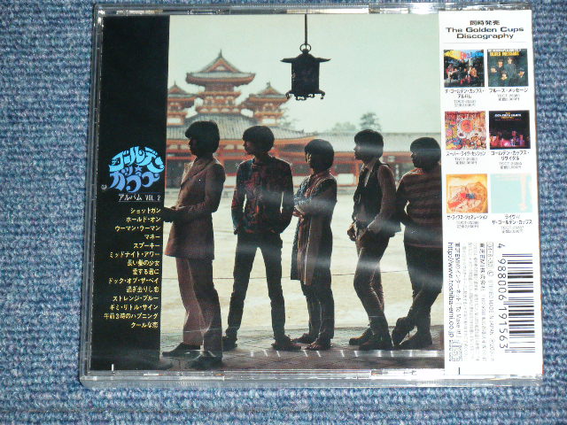 画像: ゴールデン・カップス THE GOLDEN CUPS  - THE GOLDEN CUPS ALBUM NO.2 / 2004 JAPAN Brand New SEALED CD 