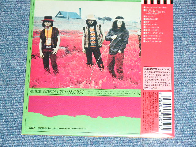 画像: モップス MOPS - ロックン・ロール’７０ ROCK 'N' ROLL '70 /  2004 JAPAN  'Mini-LP PAPER SLEEVE/紙ジャケ' Brand New SEALED CD 