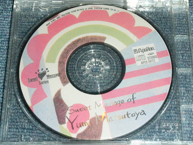 画像: ヤマナカ　ノリマサ NORIMASA YAMANAKA - SWEET MESSAGE OF Yumi Matsutoya  ( 松任谷由実 作品をシンセサイザーで。) / 1990 JAPAN ORIGINAL Used CD